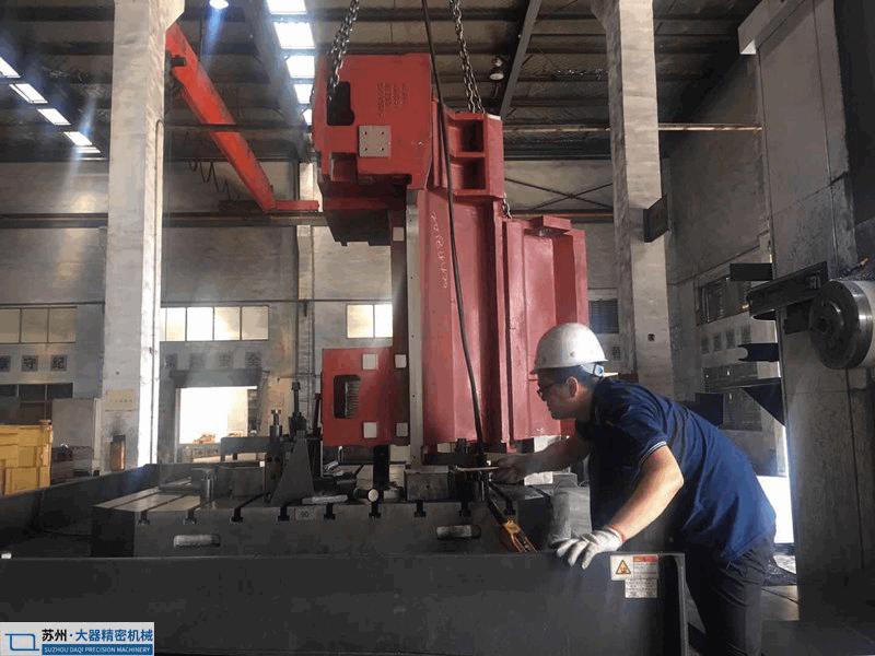 精密設(shè)備部件加工