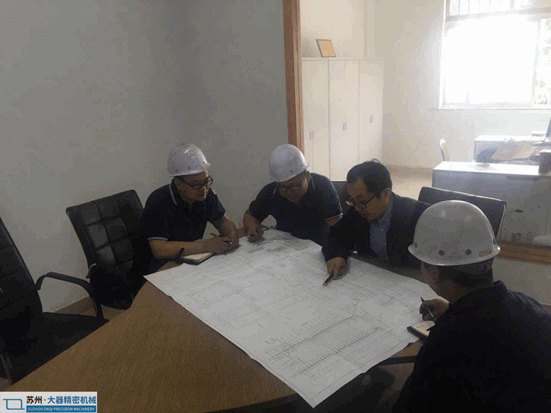 精密設(shè)備部件加工