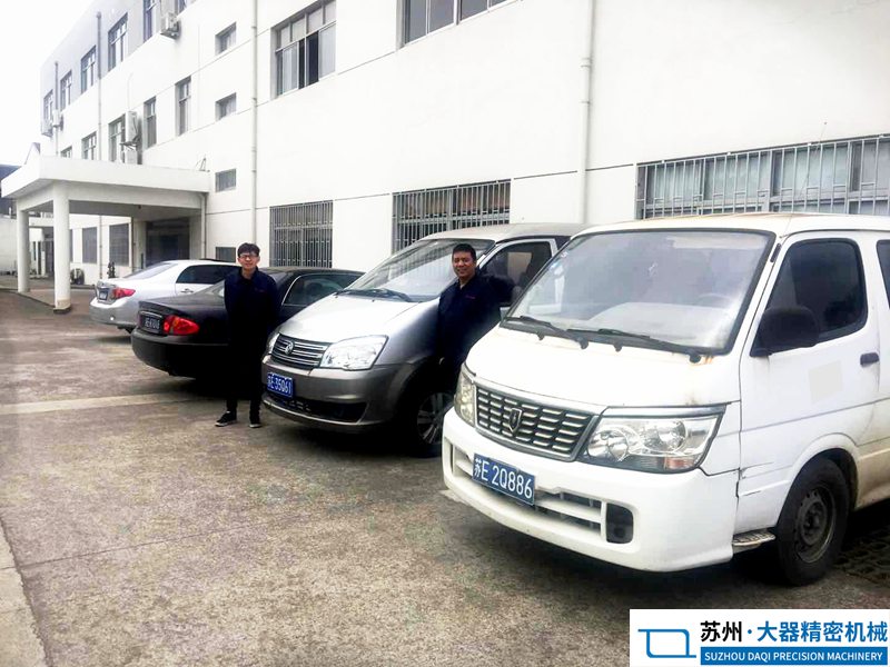 機(jī)械加工廠