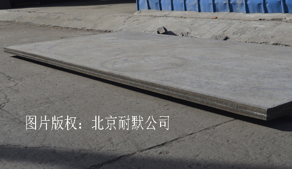 ĥ䓰˜ʳߴ磺1400mm*3000mm