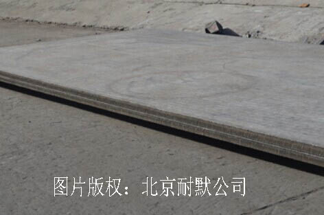 超厚30mm復(fù)合鋼板